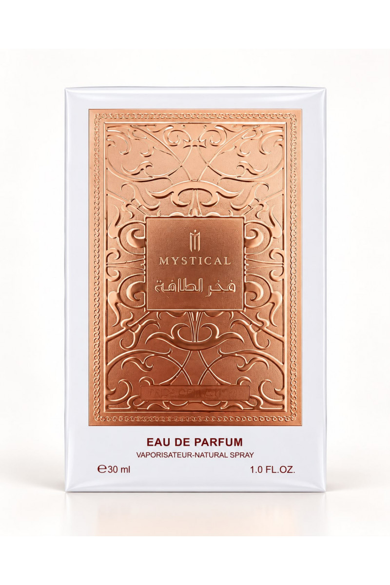 Perfume inspiración Lattafa
