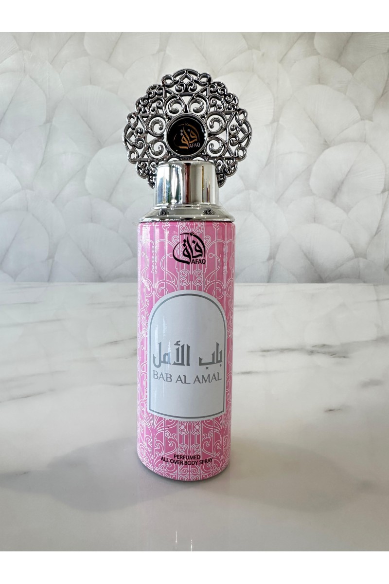 Desodorante bab al amal