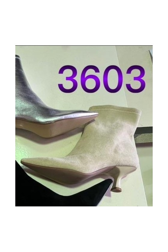 Botín tacón chupete beig