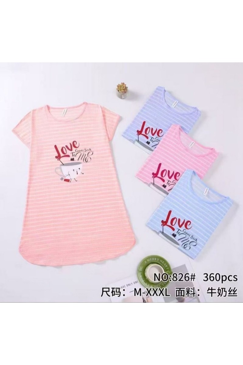 Camisón café love